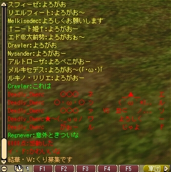 これは良いAA