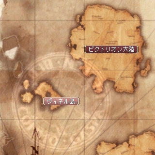 ヴィネル島