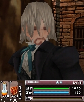 シークレット
